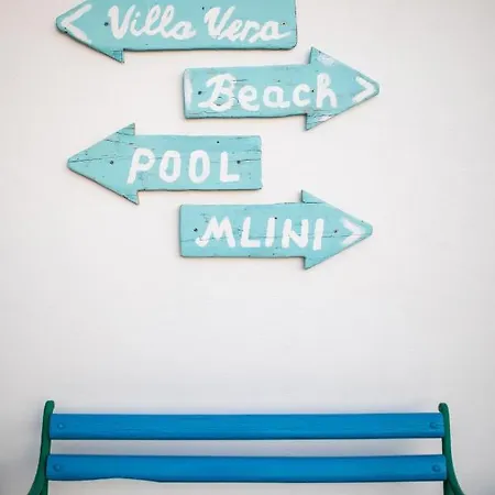 Vera Vila Mlini